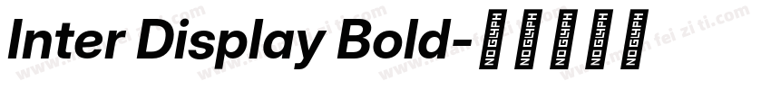 Inter Display Bold字体转换